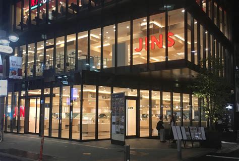 JINS 渋谷店 .